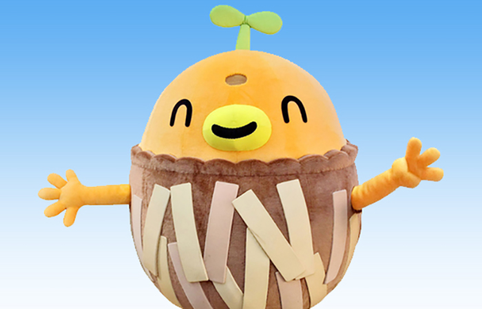 みののん利用相談 みののん利用相談