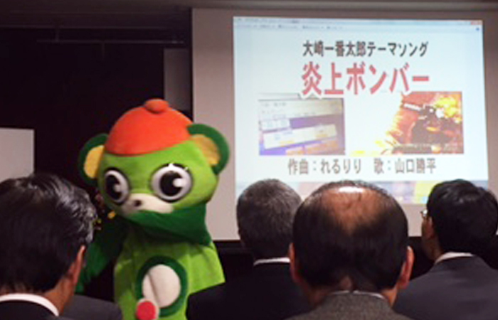 異業種交流プラザ 異業種交流プラザイメージ