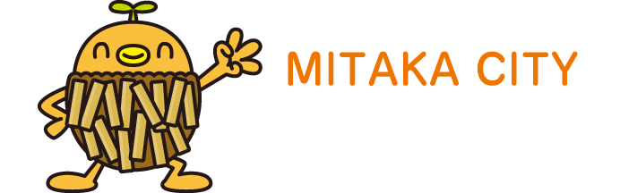 MITAKA CITY（三鷹市）