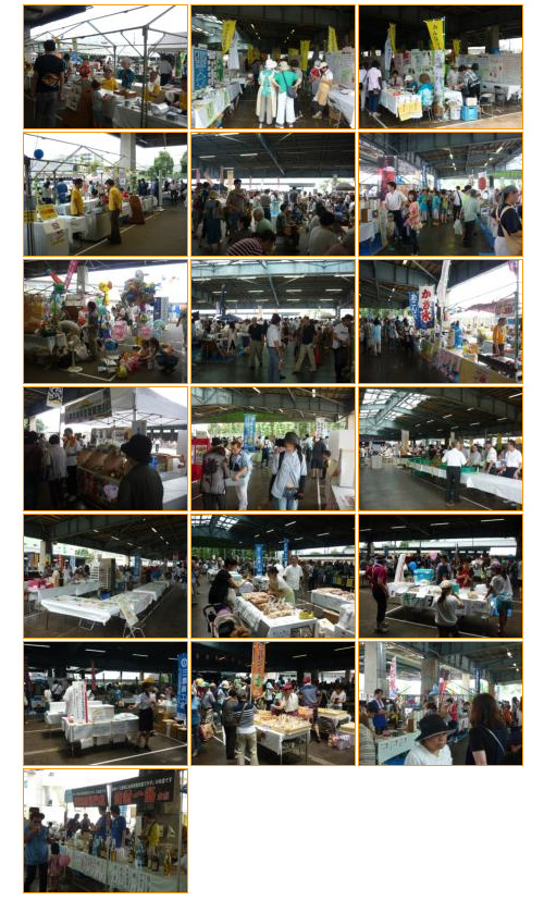 飲食・物販・組合・団体