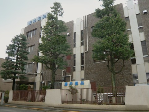 sakaiyakuhin1 sakaiyakuhin1