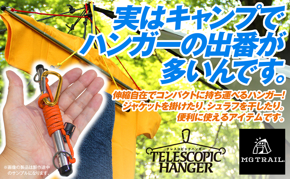 031-1 ミヤザワグラフィックス