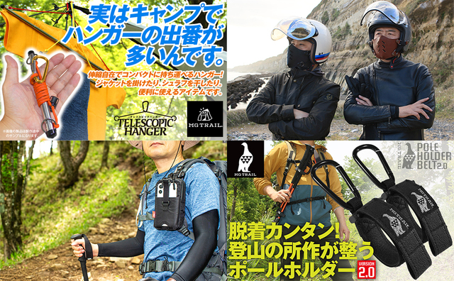 ミヤザワグラフィックス