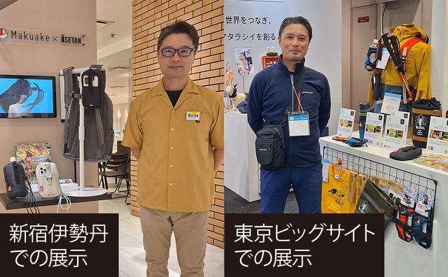 ミヤザワグラフィックス