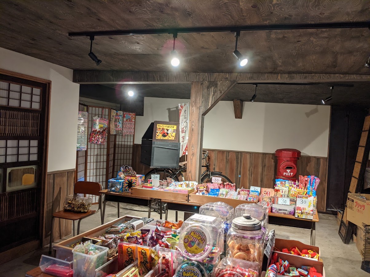 040-1 せんべいの駄菓子屋さん