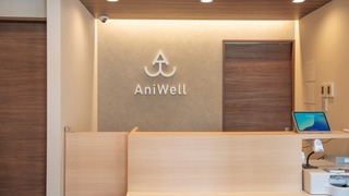 株式会社アニウェル 株式会社アニウェル